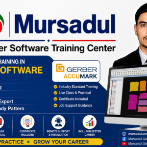 Gerber Software Training 2026 for CAD Pattern Making